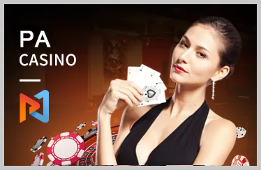 Công nghệ mã hóa tiên tiến